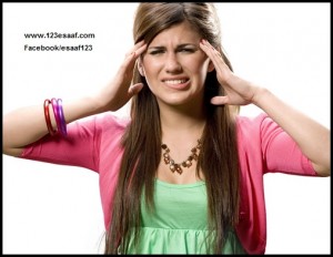 www.123esaaf.com