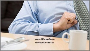 www.123esaaf.com