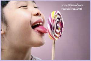 www.123esaaf.com