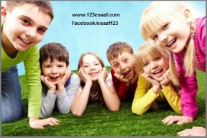 www.123esaaf.com