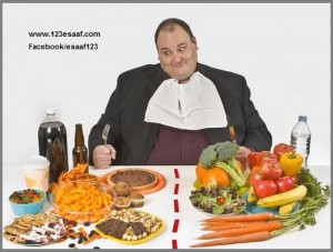 www.123esaaf.com