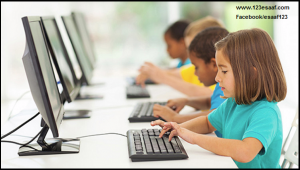 www.123esaaf.com